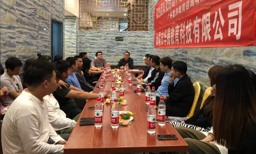 专注职业教育，用心服务学生