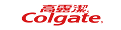 高露洁